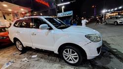 هاوتای بۆلگێری